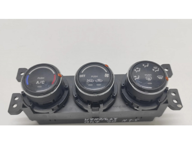 Блок управления климат-контролем 3951059J31, 3951059J1   Suzuki Liana