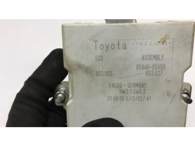 Комплект блоков управления 8966105C82, 1758004940   Toyota Avensis T250