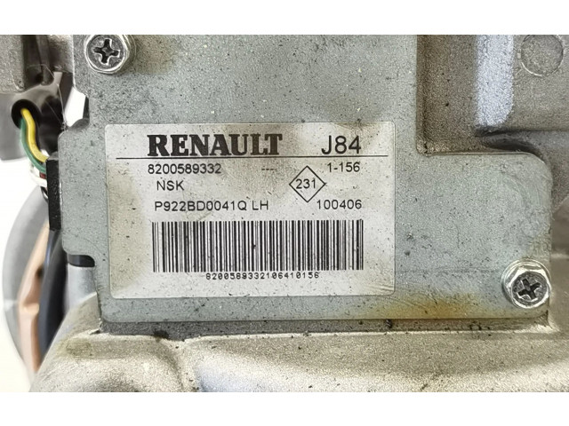    Рулевая рейка 8200589332   Renault Scenic RX  -  года