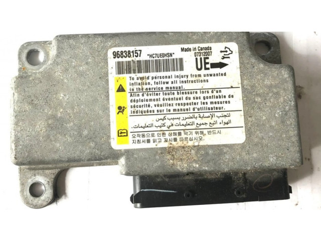 Блок подушек безопасности 96838157   Chevrolet Captiva