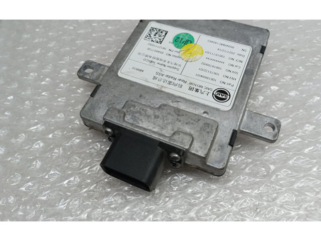 Блок управления 654457738, 981211100U   MG ZS