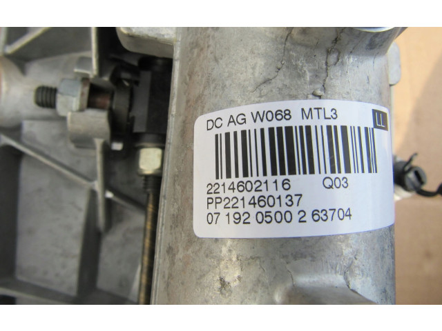  рейка  Колонка рулевая A2214602116   Mercedes-Benz CL C216 2007 - 2014 года