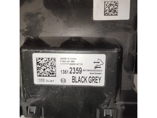 Блок управления 13512359   Opel Mokka
