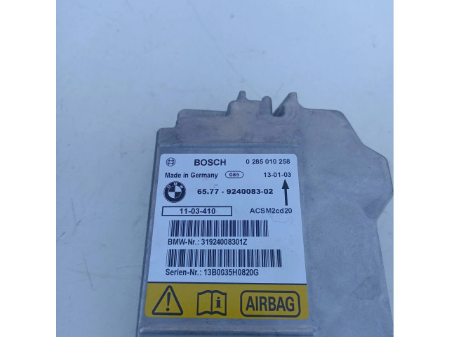 Блок подушек безопасности 31924008301Z, 0285010258   BMW X6 E71