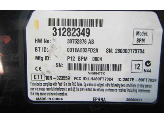 Блок управления 31310740, 31282349   Volvo S40