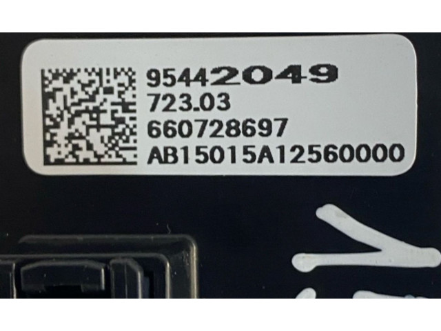 Ручка стеклоочистителей 95442049, 660728697   Opel Mokka