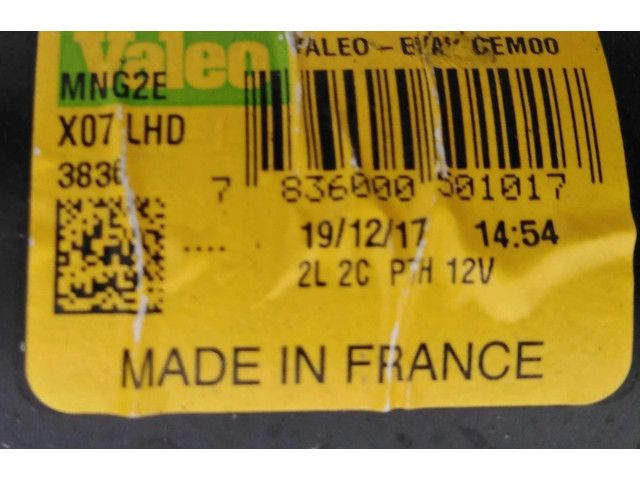 Моторчик дворников A4538200040, A4538200040    Smart ForFour II W453