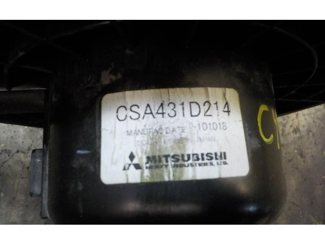 Вентилятор печки    7802A017   Mitsubishi ASX