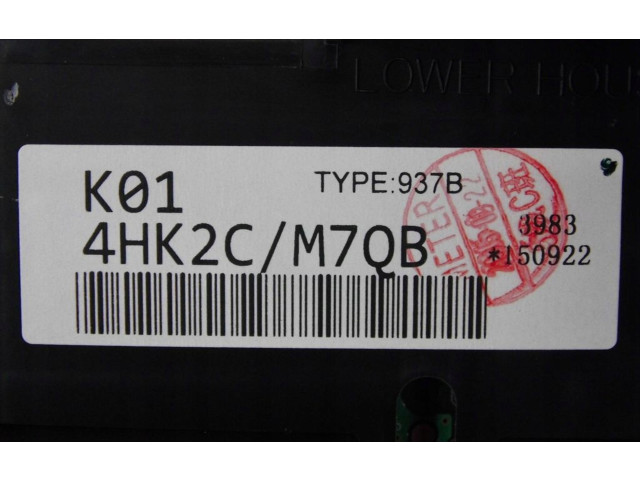 Přístrojová deska  Infiniti Q50 2014 248104HK2C  
