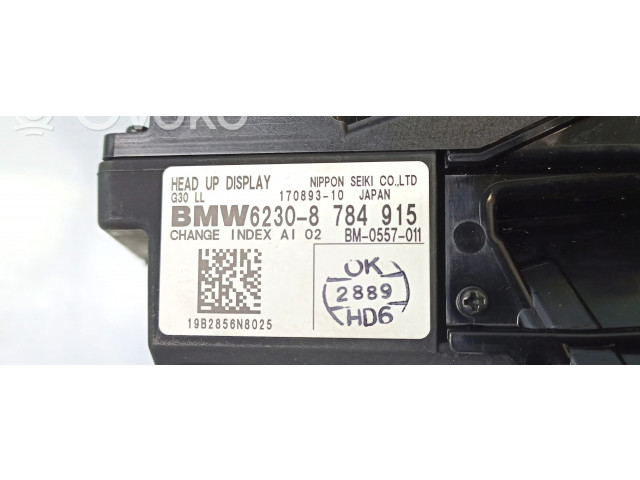 Дисплей    0288611, 62308784915   BMW 5 G30 G31