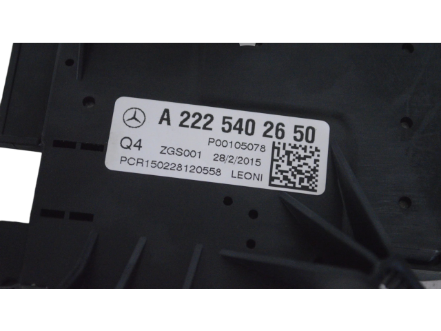   Pojistková skříňka A2225402650   Mercede-Benz S C217 2015