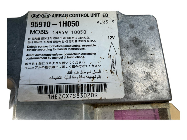 Блок подушек безопасности 959101H050, 1H95910050   KIA Ceed