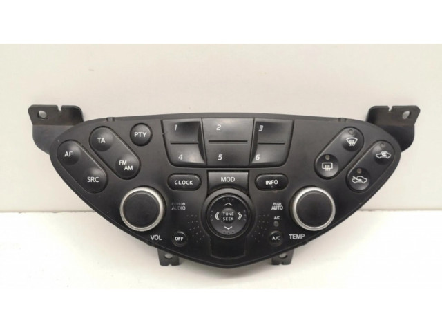 Блок управления климат-контролем 28395AV600   Nissan Primera