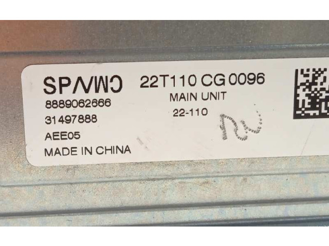 Блок управления 8889062666, P32260305   Lynk & co 01