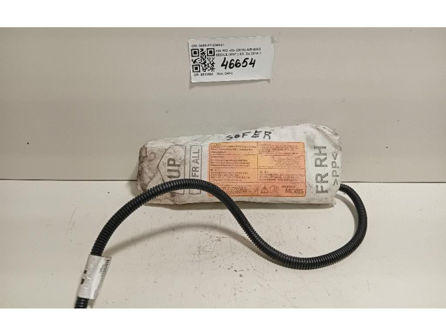 Подушка безопасности в сиденье 0499-P1-000021, 0499-P1-000021   KIA Rio