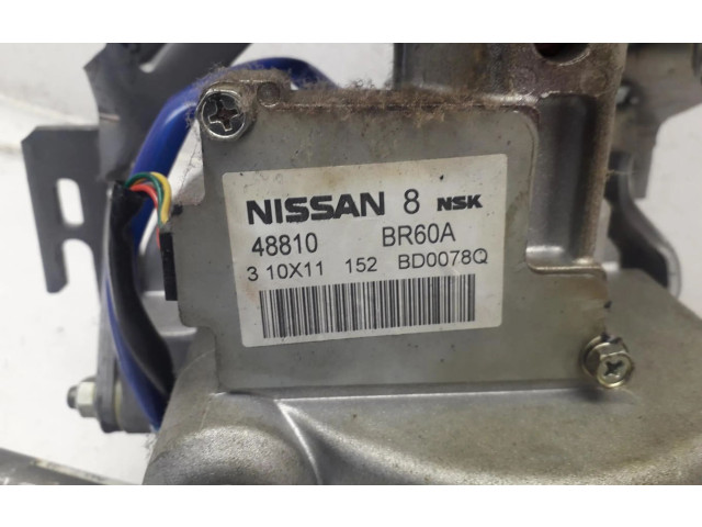 Руль Nissan Qashqai+2  2008 - 2010 года 48810BR60A      