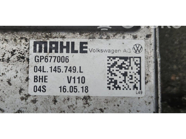 Интеркулер  04L145749L, V110   Volkswagen Transporter - Caravelle T6 