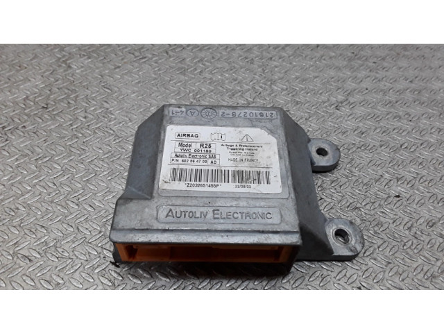 Блок подушек безопасности YWC001180   Rover 25