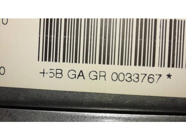 Подушка безопасности пассажира 9684826080   Citroen C6