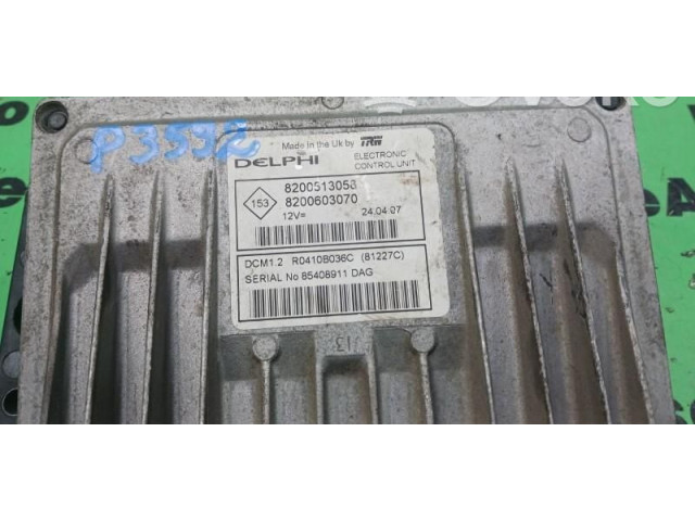 Блок управления двигателем Блок управления 8200513058, 8200603070.   Renault Logan I