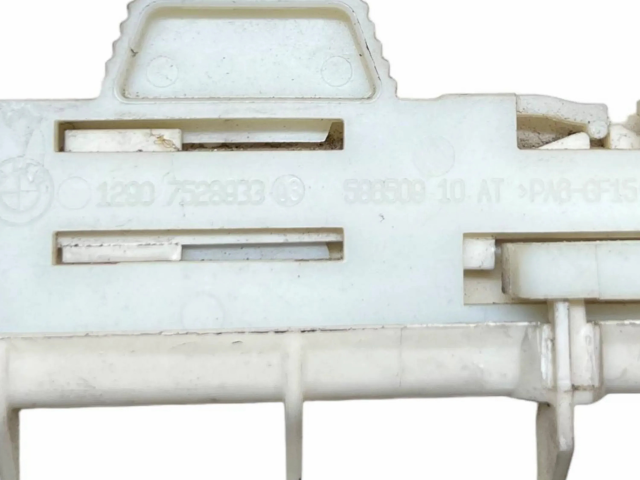   Pojistková skříňka 12907544575, 12907584146   BMW X1 E84 2012