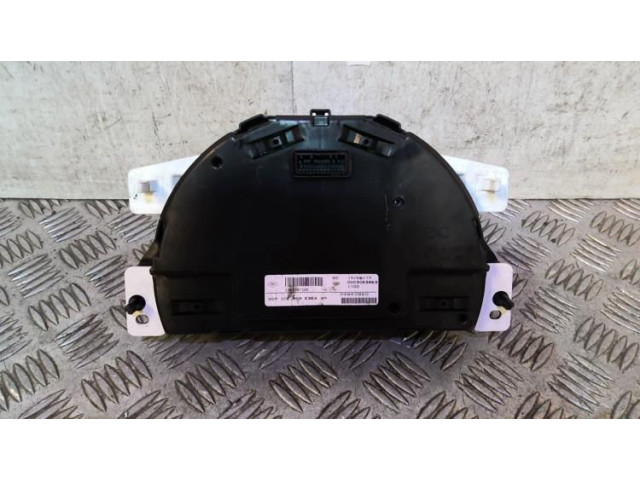 Дисплей    280211484R   Renault Twingo III