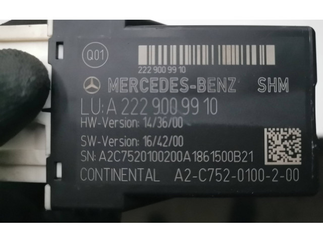 Рулевая рейка  Модуль управления сидением A2229009910, A2C7520100200   Mercedes-Benz E W213 2016 -  года