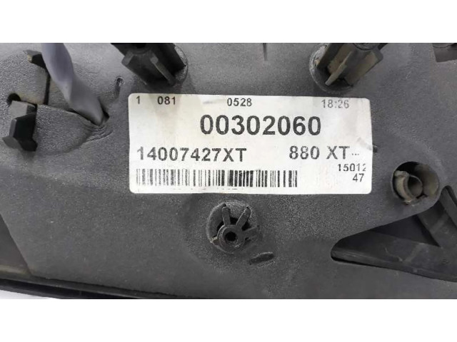 Зеркало электрическое     Сзади   Peugeot Expert  2007-2016 года   