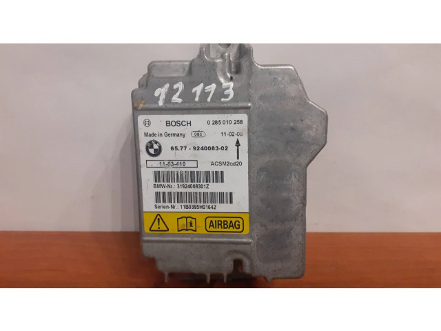 Блок подушек безопасности 319240083017, 9240083   BMW X5 E70