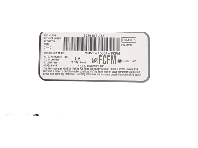 Модуль управления BSM MU5T15604, MU5T15604FCFM   Ford Maverick    