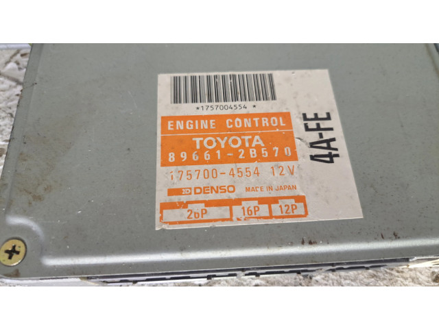 Řídící jednotka 896612B570, 1757004554   Acura ILX 2000