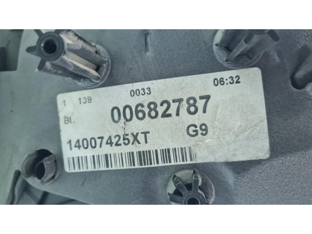Зеркало электрическое     левое   Fiat Scudo  1995-2006 года   