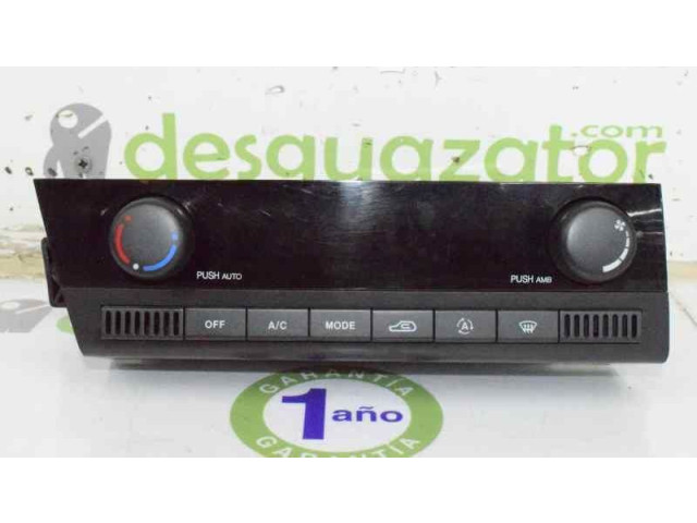 Блок управления климат-контролем 6870009020HCH, 6870009020   SsangYong Actyon