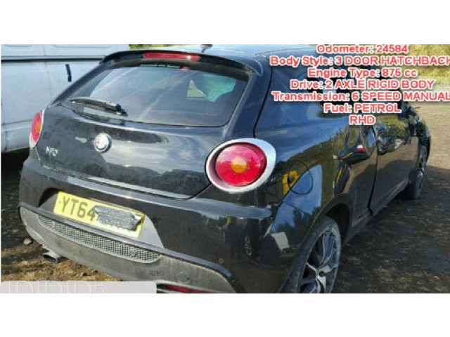 Блок управления 51904961, 0265005907   Alfa Romeo MiTo