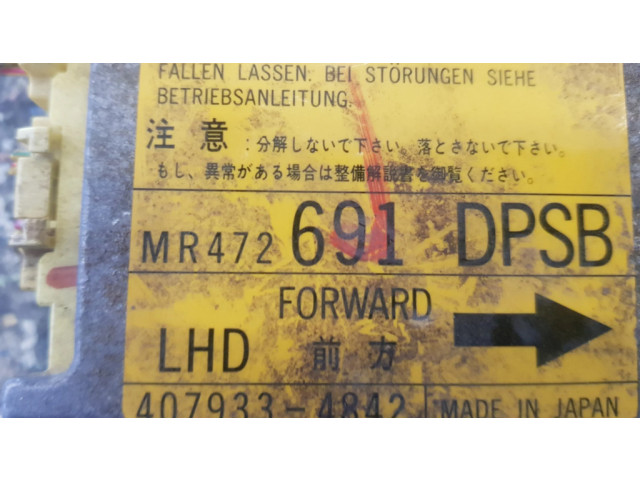 Блок подушек безопасности MR472691   Mitsubishi Space Runner