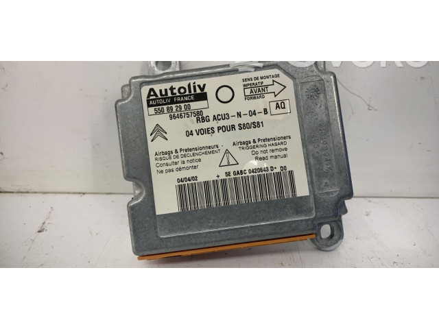 Блок подушек безопасности 00006556HQ   Citroen Saxo