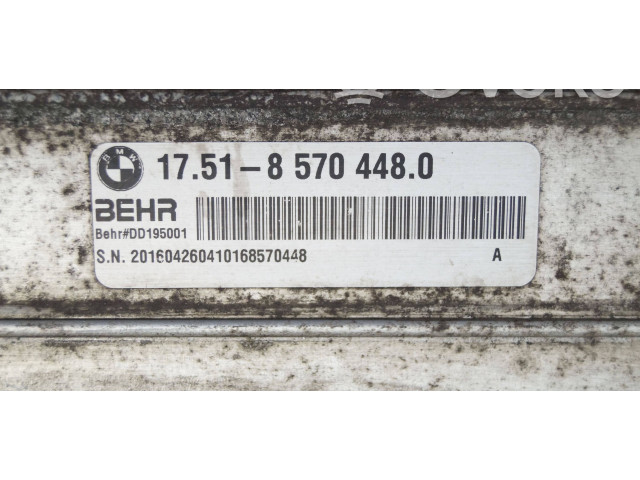 Радиатор интеркулера    BMW X5 F15       
