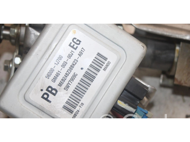Volant Hyundai i20 (PB PBT) 2009 563001J700  