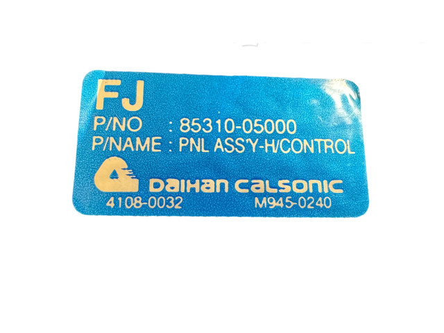 Блок управления климат-контролем 8531005000, 41080032   SsangYong Musso
