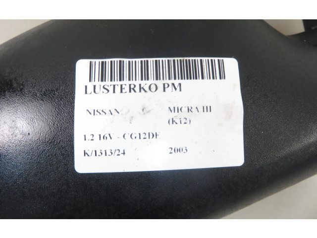Zpětné zrcátko  Nissan Micra 2003  12373010, 12373010  