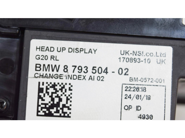 Дисплей    8793504   BMW 3 G20 G21
