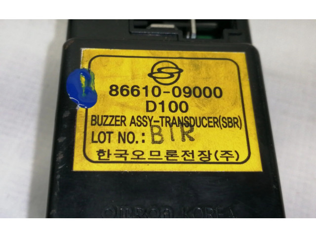 Блок предохранителей 8661009000   SsangYong Kyron    