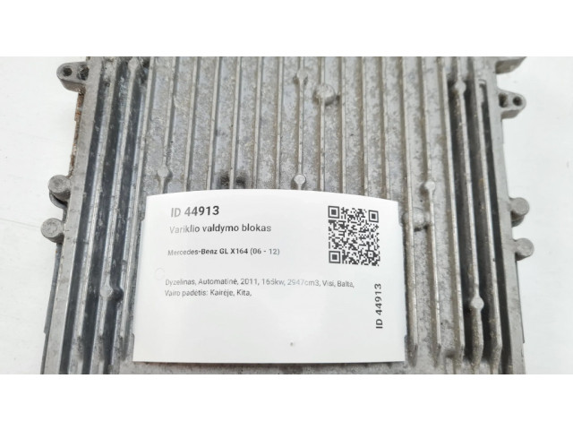 Řídící jednotka A6421507700, 0281015935   Mercedes-Benz GL X164 2011