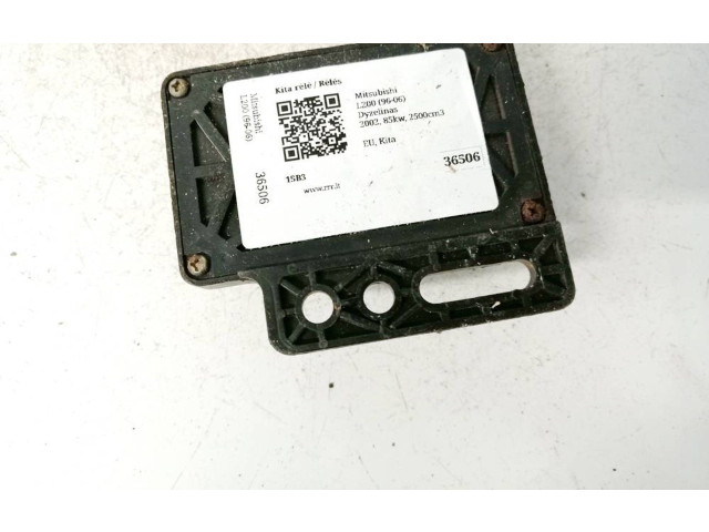 Блок управления mb306591, MB306591   Mitsubishi Galant