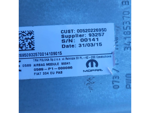 Подушка безопасности пассажира 00520226950, 0589p1000086   Fiat 500X