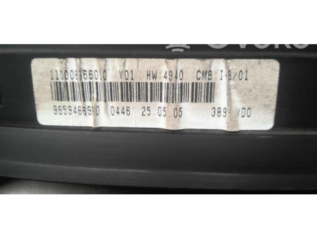 Панель приборов 00006105VY   Citroen Xsara Picasso       
