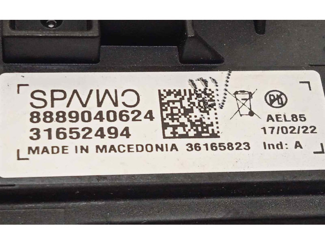 Блок управления 8889040624, 31652494   Lynk & co 01
