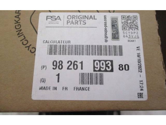 Блок управления коробкой передач 9826199380   Opel Grandland X