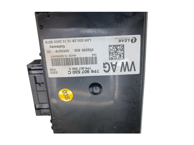 Модуль управления gateway