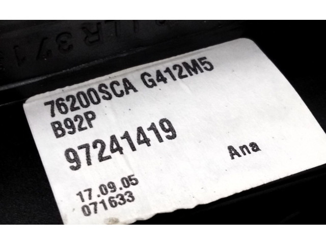 Зеркало электрическое        Honda CR-V  2002 - 2006 года   